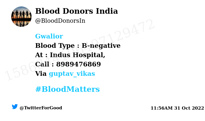 #SOS #Gwalior Need #Blood Type : B-negative Blood Component : Blood Number of Units : 2 Primary Number : 8989476869 Patient : Radha Aggarwal Via: @guptav_vikas #BloodMatters Powered by Twitter