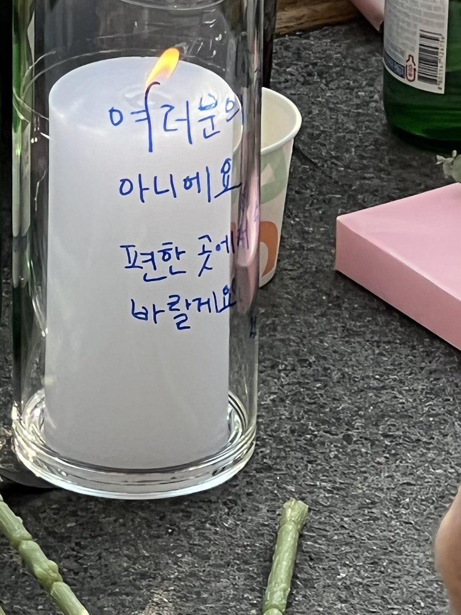 I’m at the memorial at Itaewon Stn. I saw two people doing prayer, and Buddhist monks are also here. There’s a lot of media, but also a lot of mourners. I saw several people placing down flowers. Some were sobbing, saying that they were here Saturday night. It is incredibly sad.