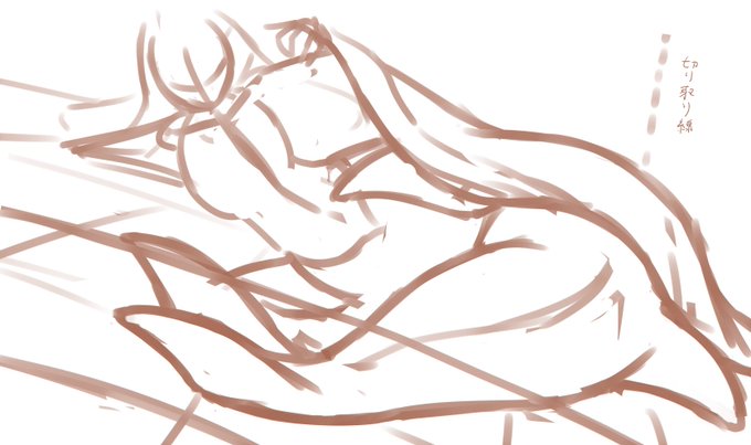 微調整して、ラフはこんなもんかなー。下半身メインで描いた方がやっぱりなんかしっくりくる絵になる。けど当初の目的だったおppが描きたいってのどっかいっちゃった 