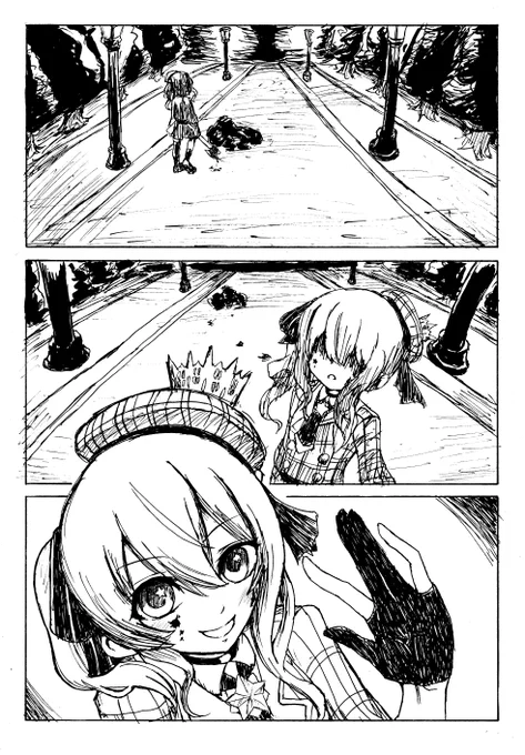 #ほしまちぎゃらりー 
ハロウィンだしカワイイすいちゃん置いときますね。 