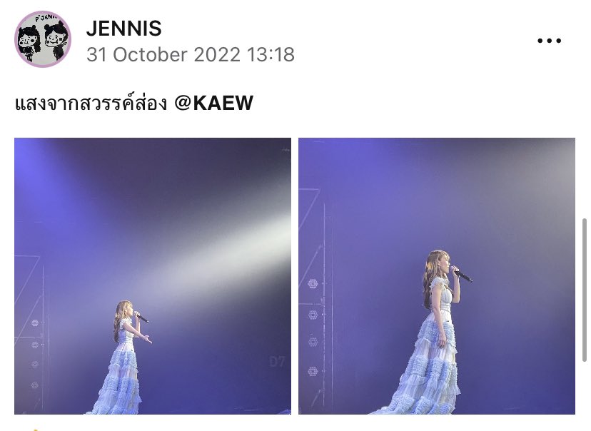 พิคนสวยของน้องคนสวย tweet media