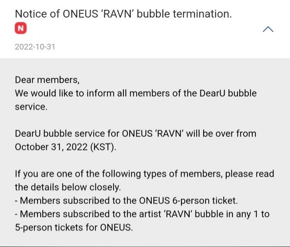 mariray_'s tweet photo. bye bye ravn of oneus. thank you for being a part of one of my happiest memories. You've always worked hard, I'll never forget that. your work will never be in vain, you have done a lot of good. Let's meet stronger in the future, let's make good music again https://t.co/NLm6jH2vU9