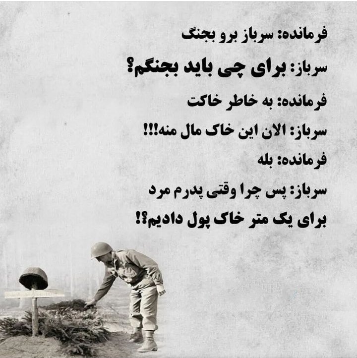 abozarsahami's tweet photo. https://t.co/8XB3QzZlI4