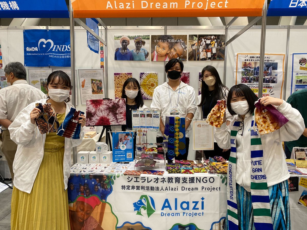 shimosatoyumemi's tweet photo. 今年のクリスマス🎅は大忙し🔥
ブース出展のお手伝いいただけるボランティアさんを大至急募集しております！

🎄12月24日���土）9時～20時＠原宿
🎄12月25日（日）9時～20時＠原宿
🎄12月25日（日）9時～16時＠浜松町

1日数時間でも大丈夫です☺
お手伝いいただけるよ～という方はぜひDMくださいませ！ https://t.co/ZatMsrAWiB