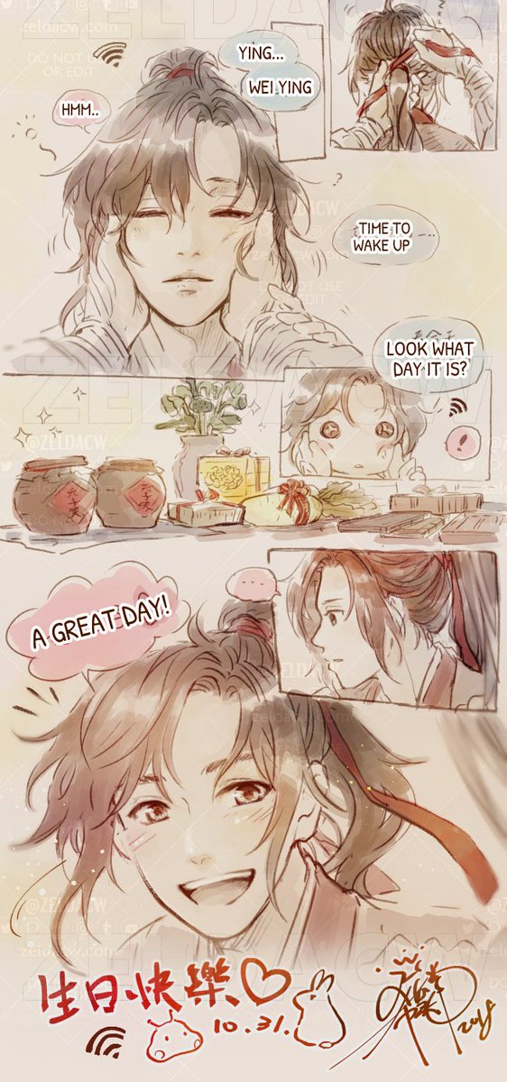 Wei WuXian birthday comic from 2018
Lan WangJi pov~
wi-fi signal going...up...up... (。・∀・)ノ゛

#MDZS 