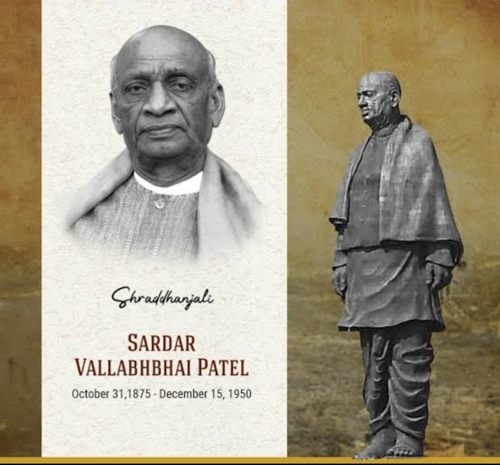 अखंड भारत के शिल्पी सरदार पटेल को नमन 🙏🙏