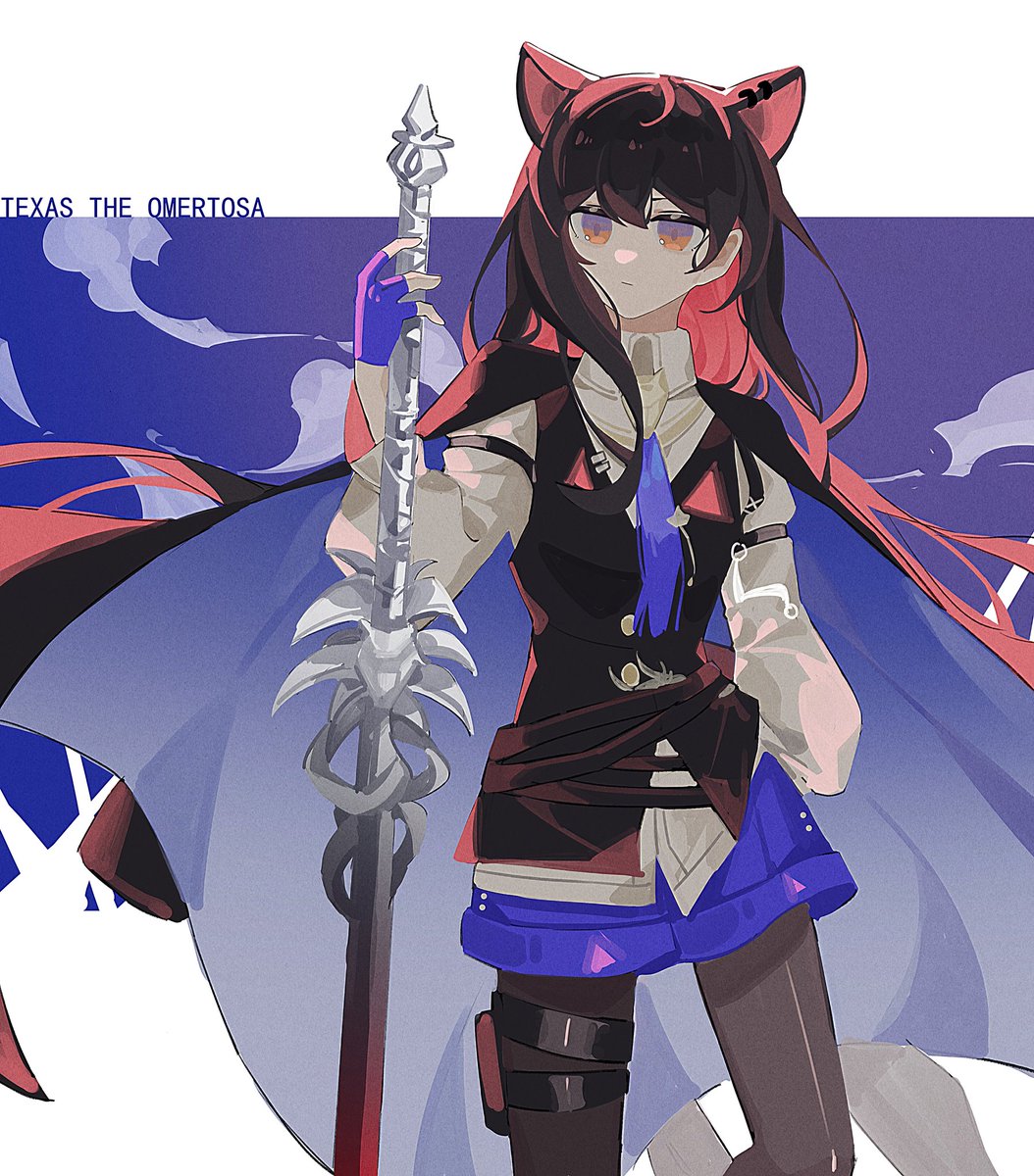 texas (arknights) 1girl solo weapon black vest animal ears holding weapon holding sword  illustration images