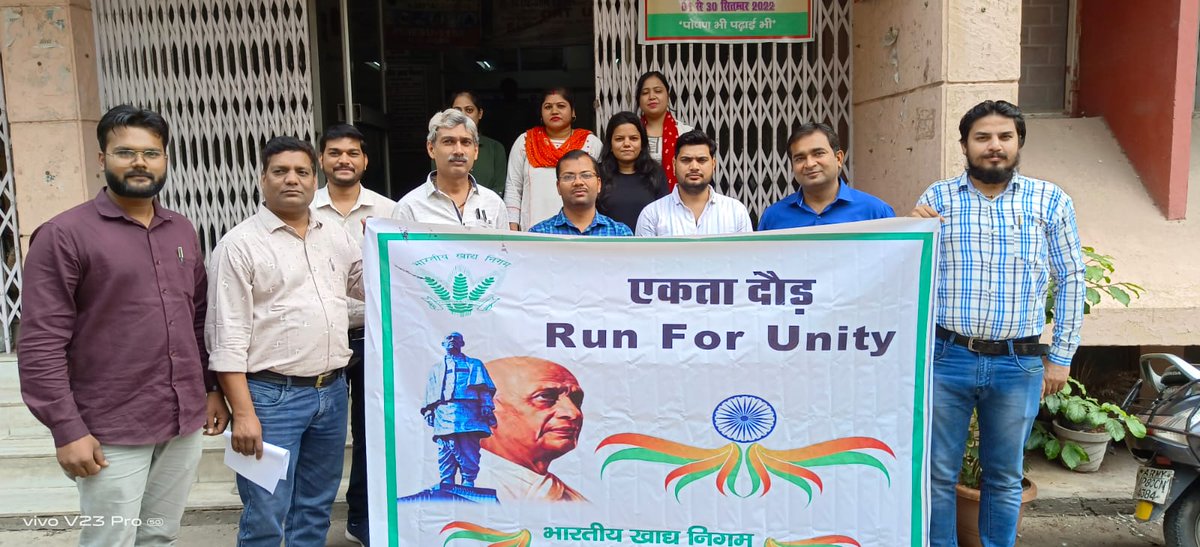 मंडल कार्यालय आगरा में आज दिनाँक 31.10.2022 को Run for Unity कार्यक्रम का सफल आयोजन किया गया । <a href="/FciLko/">FCI Uttar Pradesh</a>