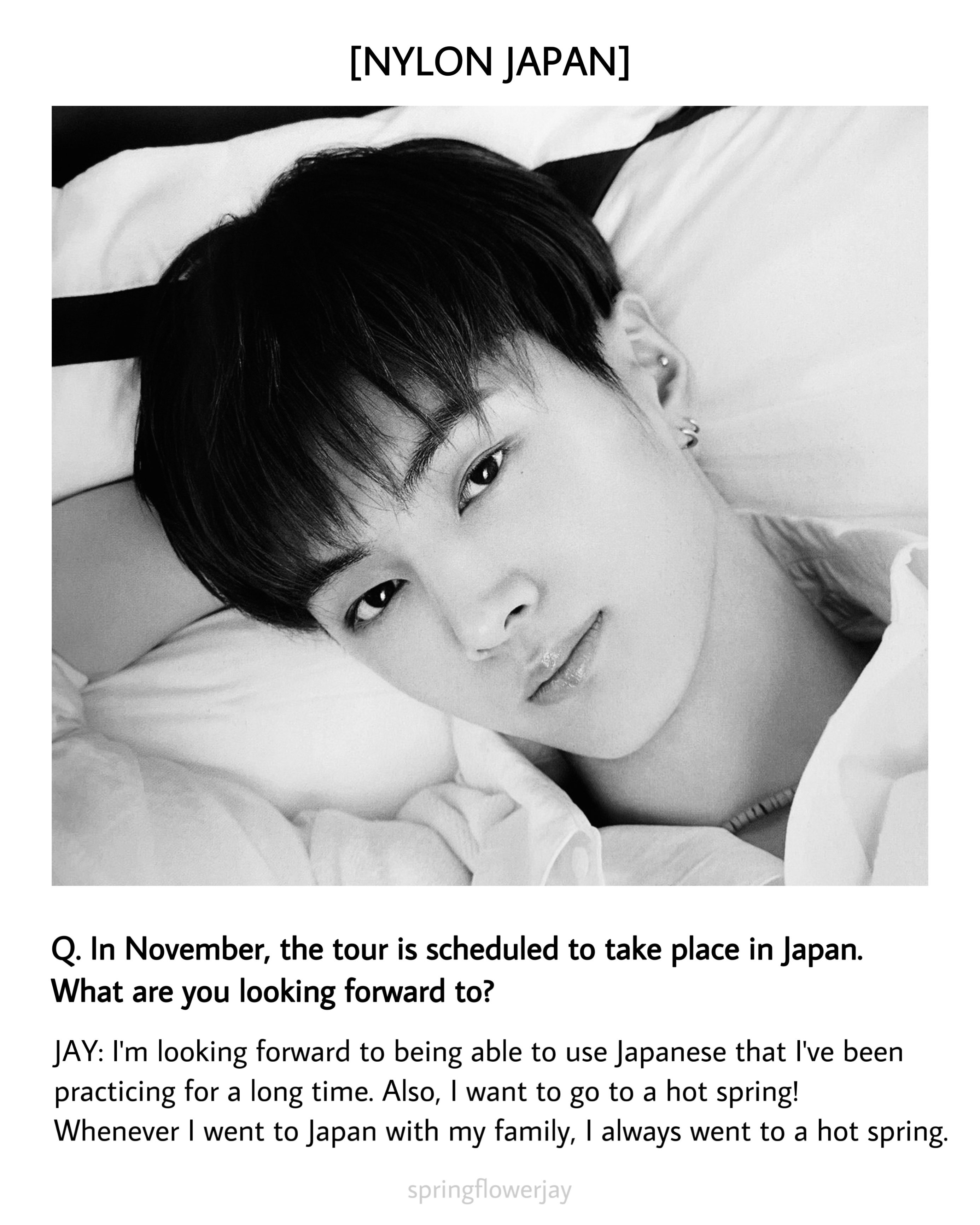 NYLON Japan / Twitter