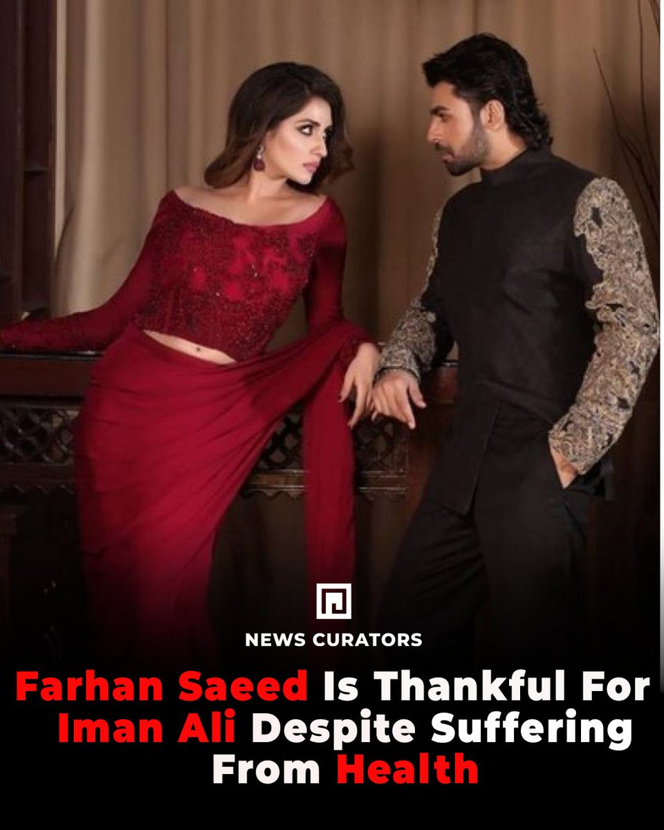 2ordinaryFans's tweet photo. ‘Tich Button’ star Farhan Saeed is thankful to co-star Iman Ali for doing the film despite suffering from ill health.

 #TichButton #tichbutton #tichbutton_ #tichbutton‼️ #farhansaeed #farhansaeed❤️ #imanali #ImanAli #imanalien #ary https://t.co/GJ122gu5vZ