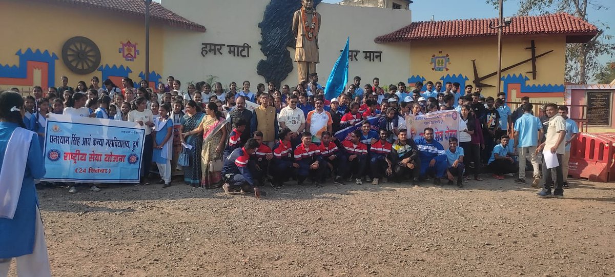nsshcyuCG's tweet photo. हेमचंद यादव विश्वविद्यालय, दुर्ग द्वारा सरदार वल्लभभाई पटेल की जयंती पर “रन फॉर युनिटी“ एवं “राष्ट्रीय एकता दिवस शपथ ग्रहण“ का आयोजन किया गया। https://t.co/X1iM79c0VJ