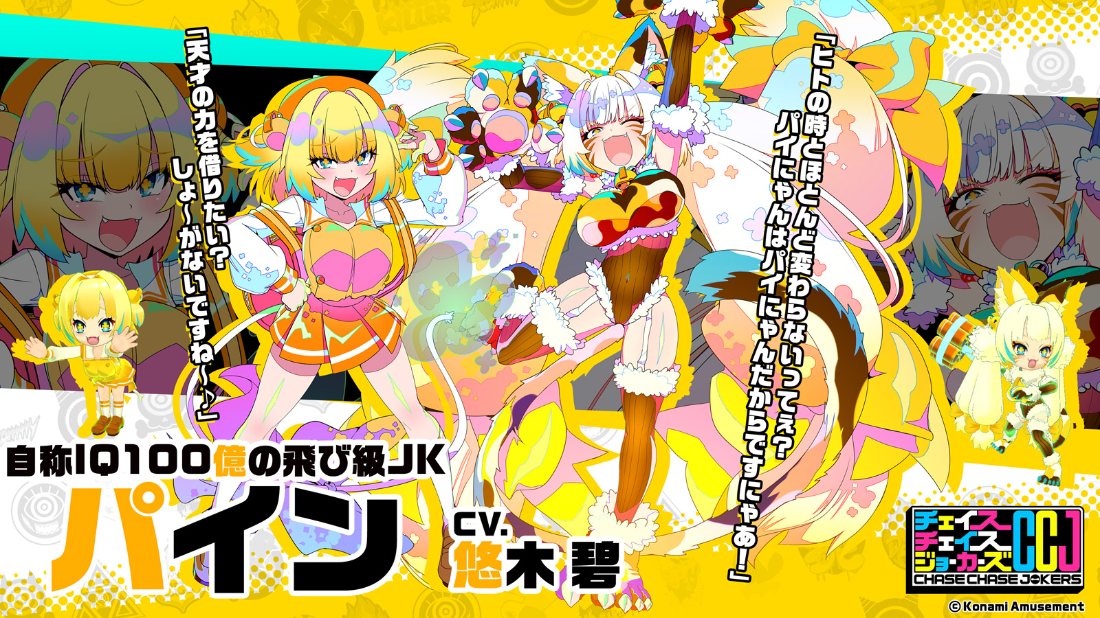 ベイカーズスクエアのフレッシュフルーツパイのレシピ