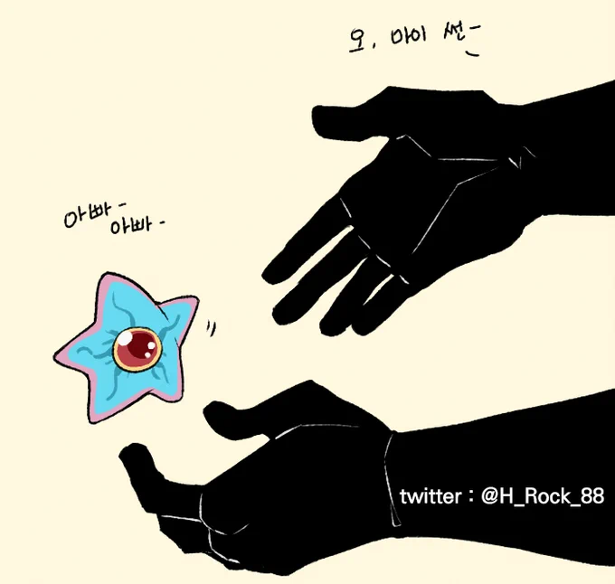 보면 볼수록 넘 ㅜ귀여워ㅠㅠ 