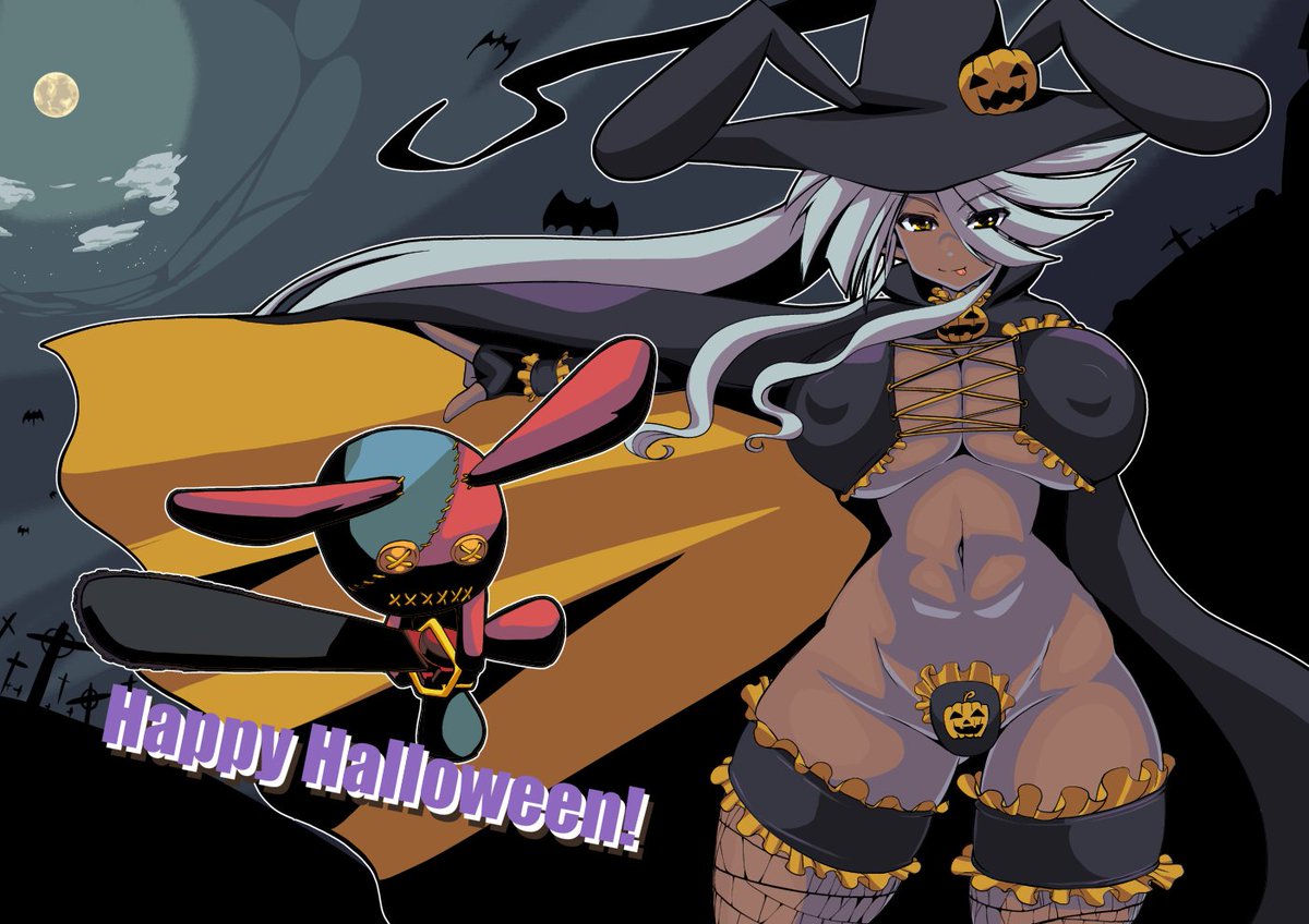 更に過去のハロウインエレッタさん 2016 2017(1)(2) 2015 