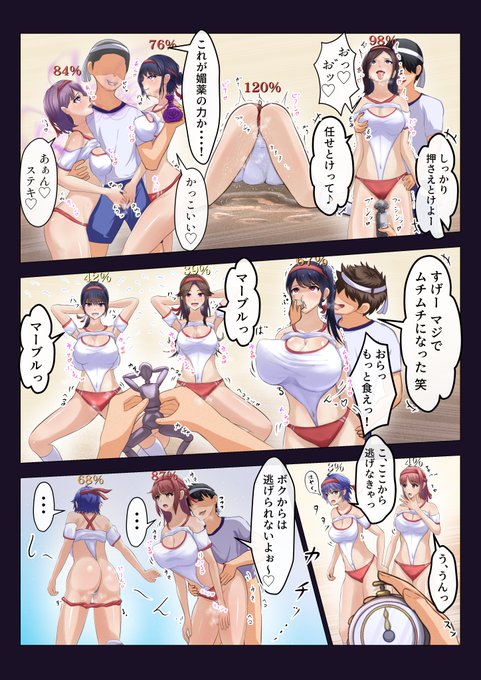 今月もたくさんかけました!✨
来月もよろしくお願いしますー!
#今月描いた絵を晒そう 