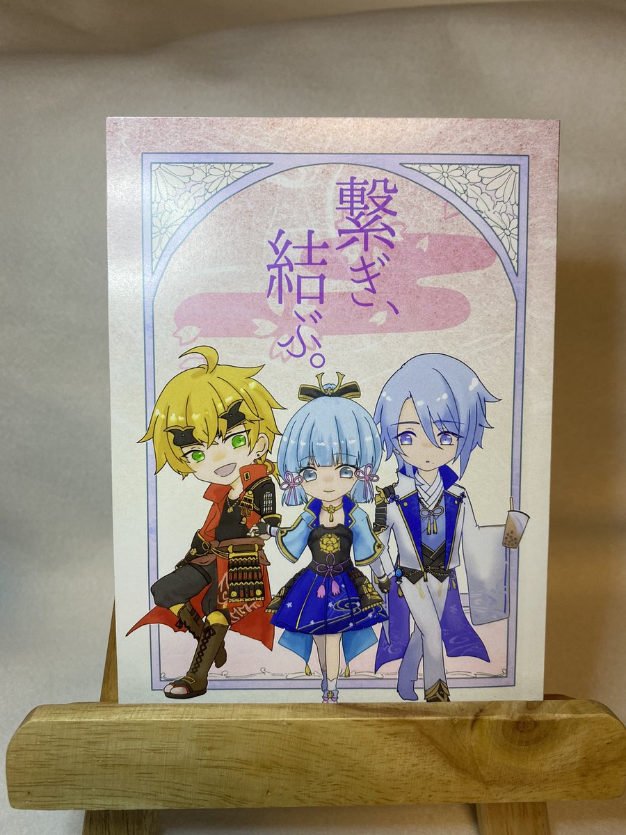 diz_tem's tweet photo. 本も届いたので、これで机の上に乗るものは揃った感じです。
忘れないように持っていかねば。 https://t.co/CDgFkJDG9G