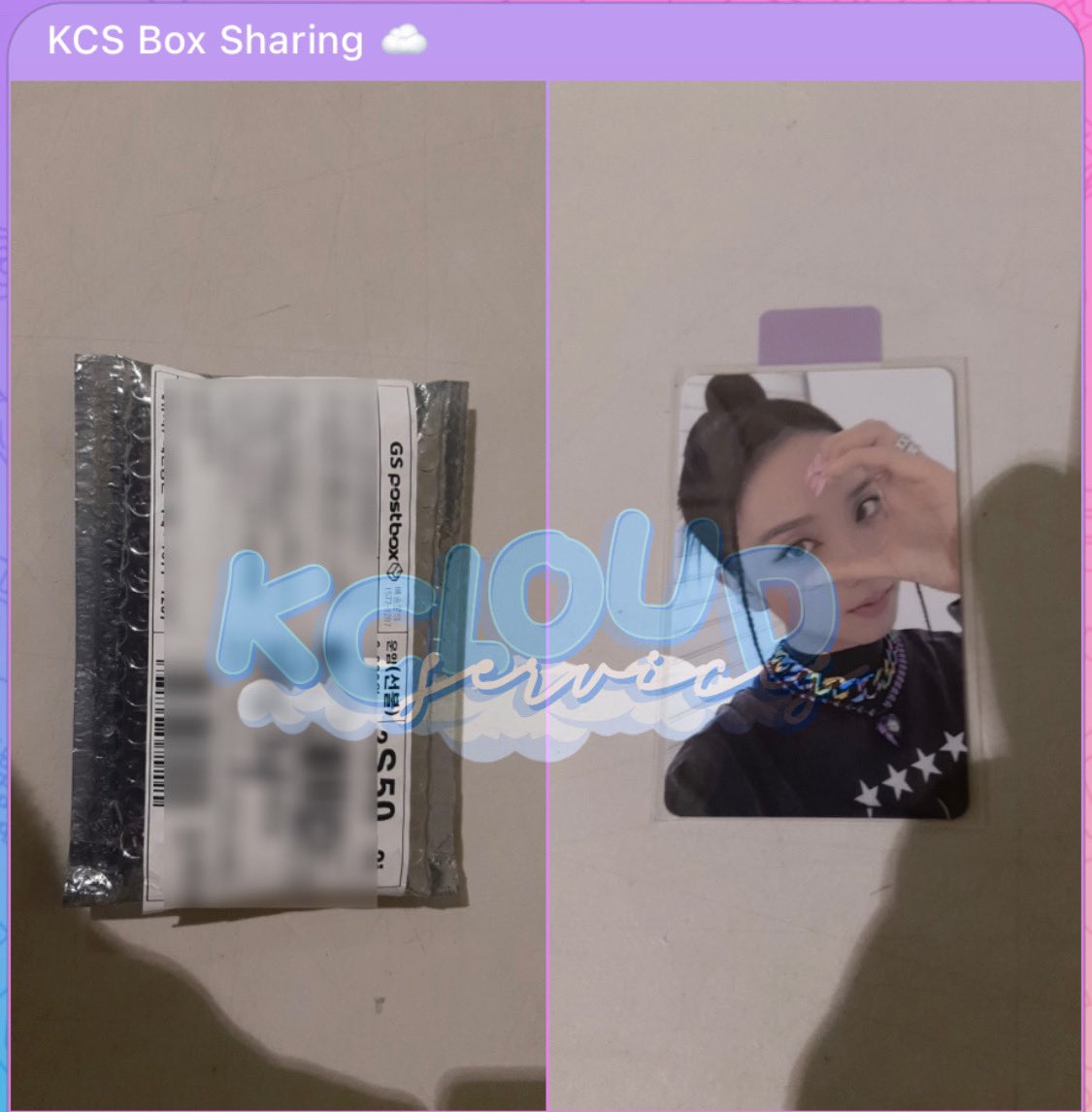 kcloudservices's tweet photo. Korean address/ warehouse rental.
₱130/kg - Box sharing available!
Inclusion:
- rent
- detailed picture
- ishipping fee
- consol fee
*good for your personal buys and for newly opened shops!
*sample photos below
DM for more info

*Addtnl charges for bulky items may apply. https://t.co/0llIT0RARi