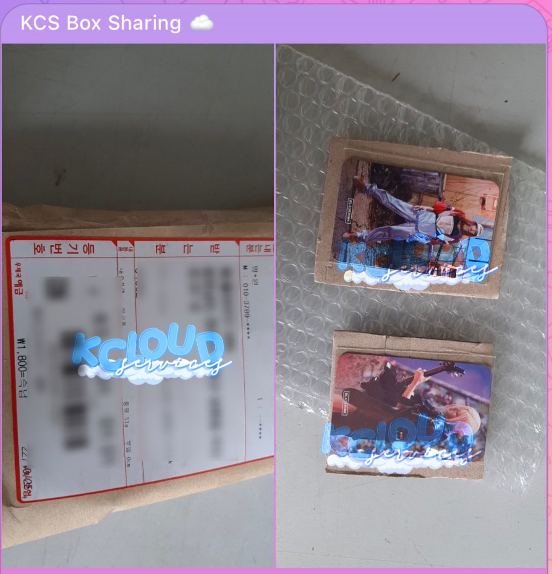 kcloudservices's tweet photo. Korean address/ warehouse rental.
₱130/kg - Box sharing available!
Inclusion:
- rent
- detailed picture
- ishipping fee
- consol fee
*good for your personal buys and for newly opened shops!
*sample photos below
DM for more info

*Addtnl charges for bulky items may apply. https://t.co/0llIT0RARi