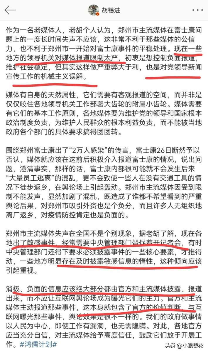 Ghaming2022 (@ghaming2022) on Twitter photo 