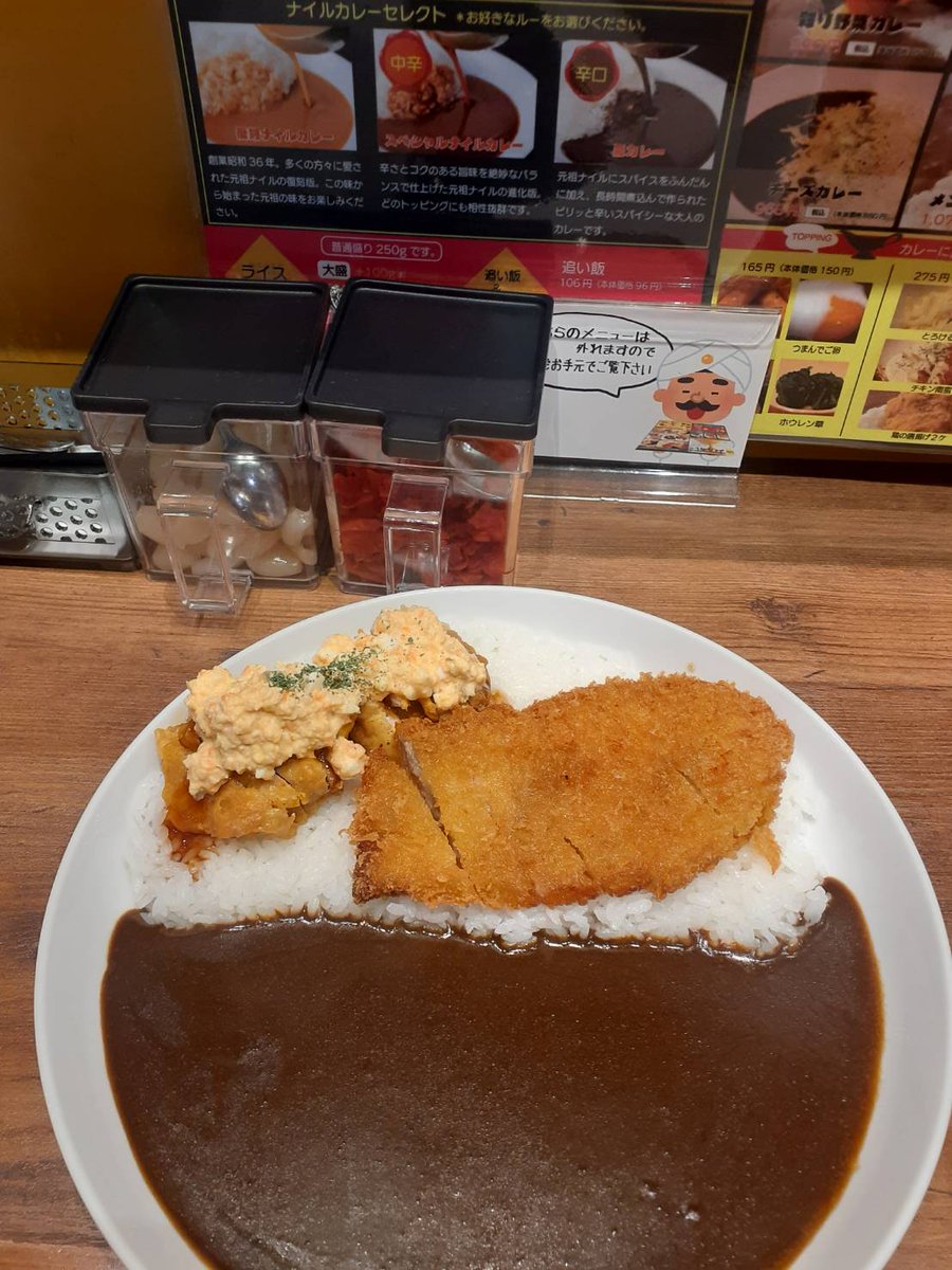 naopito2's tweet photo. 大橋ナイルカレー
大好き💓♥️❤️ https://t.co/MniFEOeK11