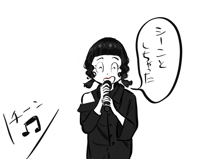 ベビちゃんのMCほっこりするね 