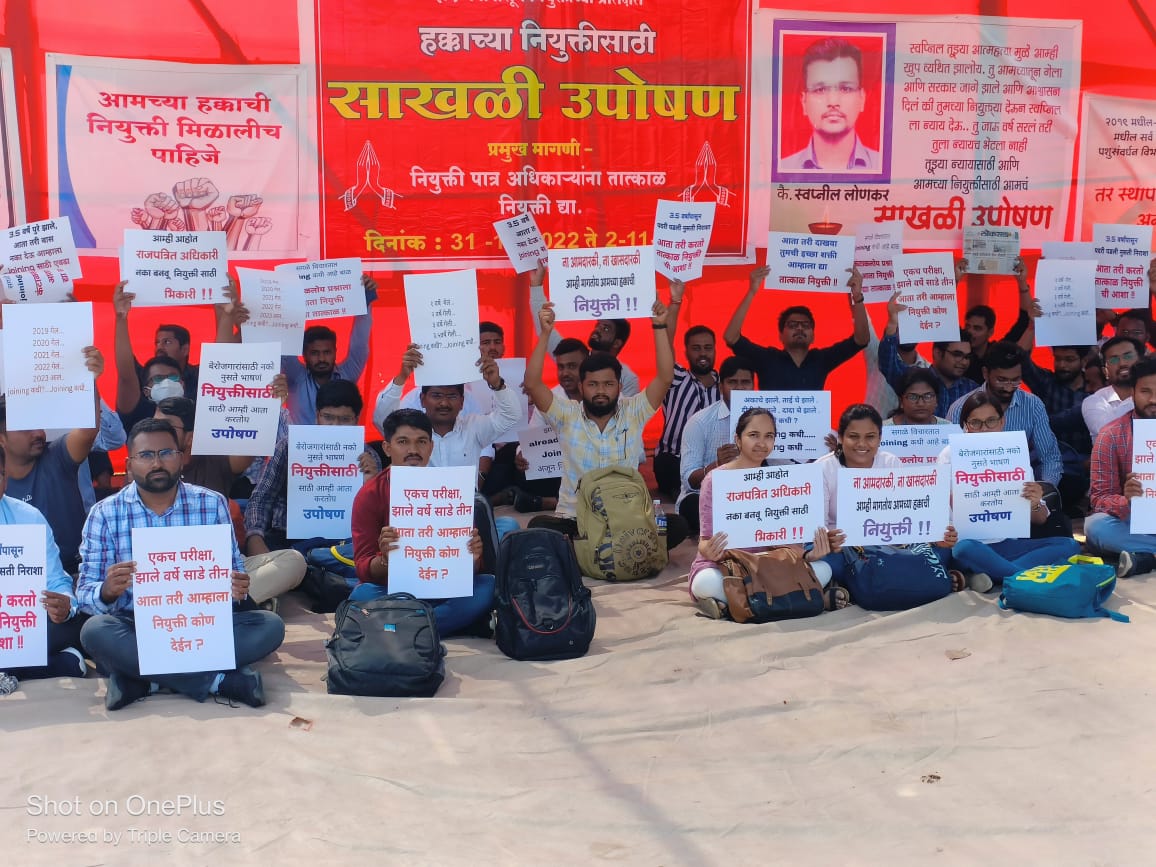 VAIBHAV DESHMUKH tweet media