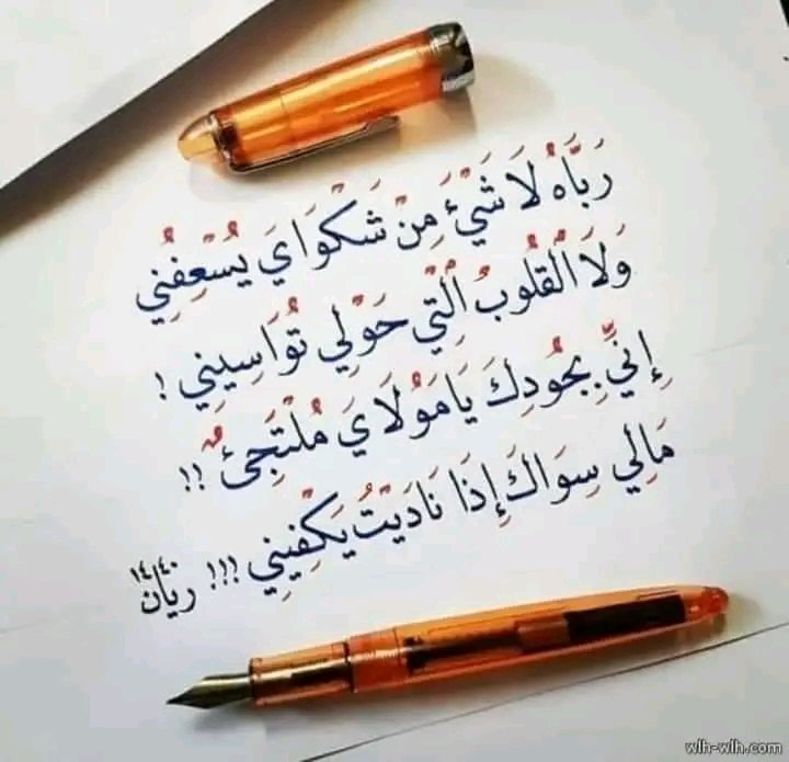 Kamel Alawami (@kamlawami) on Twitter photo 