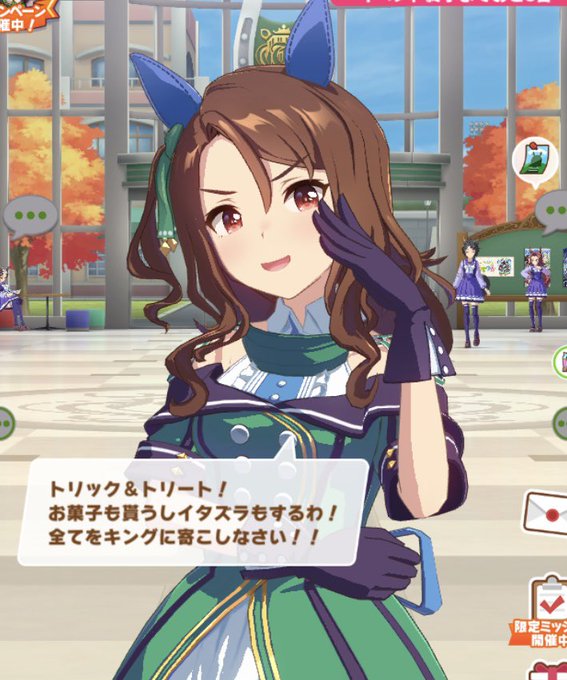 Sanさんのイラストまとめ