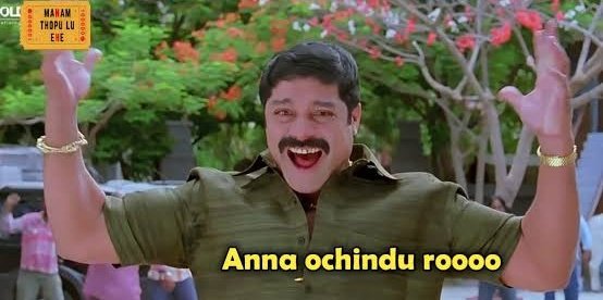 Pooja ceremony on November 12th ⏳✓ #NTR30