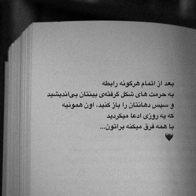 fffffff (@HSh02918415) / Posts / X