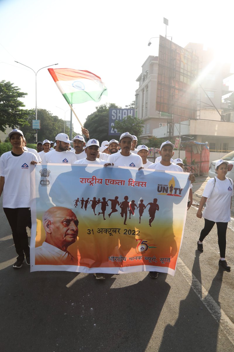BisSurat's tweet photo. On the occasion of #National_Unity_Day, BIS_SUBO had organized a #Run_for_Unity for students and officials to uphold the idea of Sardar Vallabhbhai Patel's One nation, one flag and one constitution belief. @IndianStandards @BisSurat https://t.co/gnWn9BhYuA