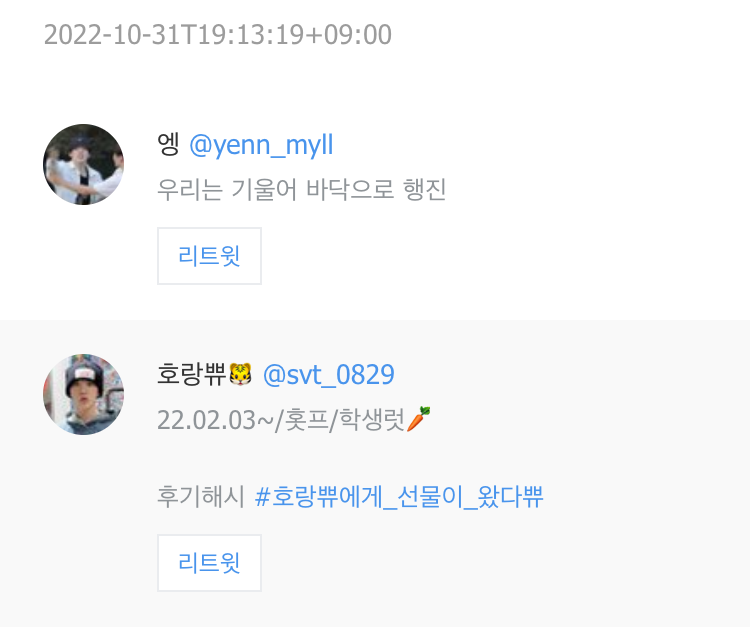 bear___factory's tweet photo. ✔️ 알티 이벤트 당첨자 발표💭

@yenn_myll @svt_0829 님
당첨 축하드려요! DM 주세요⸝⸝ ᷇࿀ ᷆⸝⸝

이번 이벤트도 많이 참여해주셔서 정말 감사합니다!
다음 이벤트 금방 오픈하겠습니다💕 https://t.co/QKvTKI3cPA
