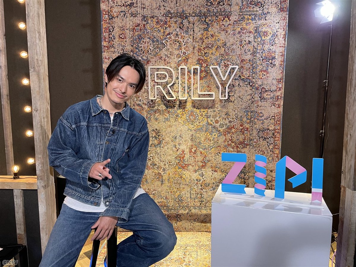 ZIP! 【公式】 on X: ZIP! 【公式】 on X: