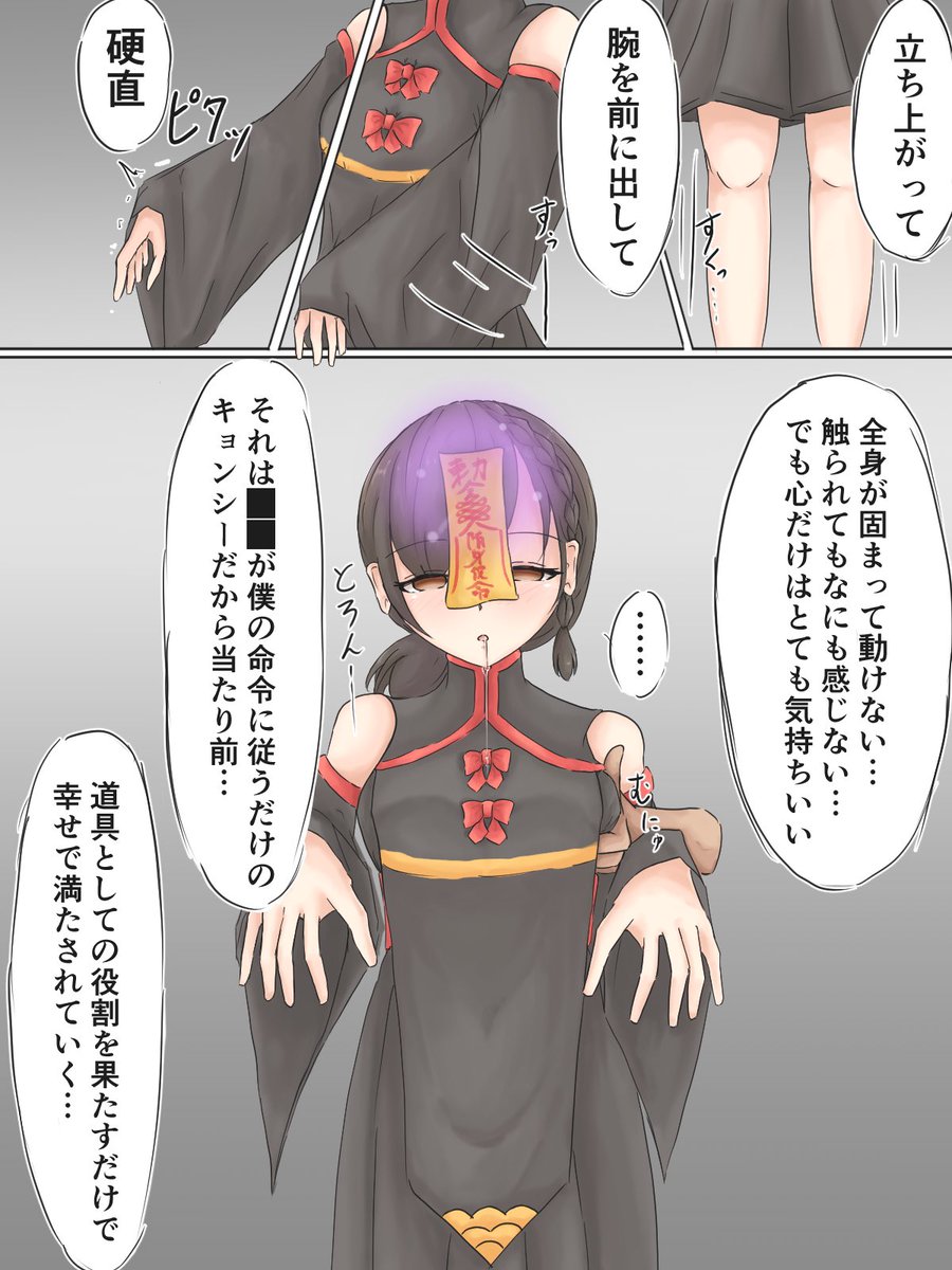 #今月描いた絵を晒そう
思ったより枚数で言えば描いてました
1、2枚目は深化パートも固定ツイートに全部あるのでまだの方は是非ご覧ください
3枚目はメディア欄にバニー差分(?)みたいなのあります
多分来月から数減ります(秋冬苦手なので)