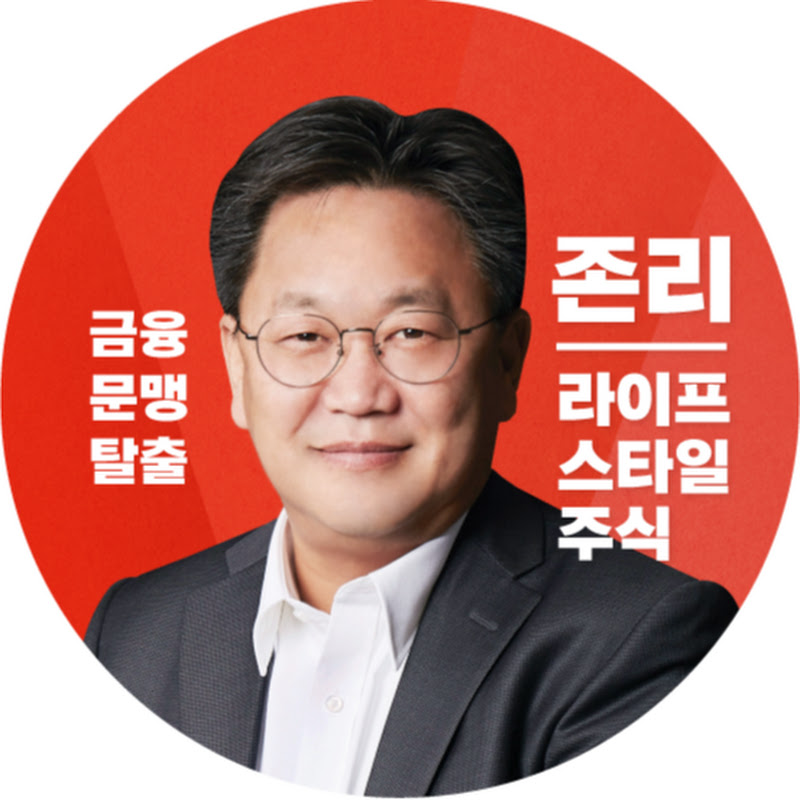 youtubecategory's tweet photo. https://t.co/er8idFwMY5
#유튜브카네고리의  #주식 #유튜버 #TOP5 
#존리안라이프스타일주식 
#단테tv_주린이를위한1등주식경제채널
#달팽이주식
#미국주식으로은퇴하기-#미주은 
#미국주식으로부자되기 https://t.co/pqXn4VJbKz