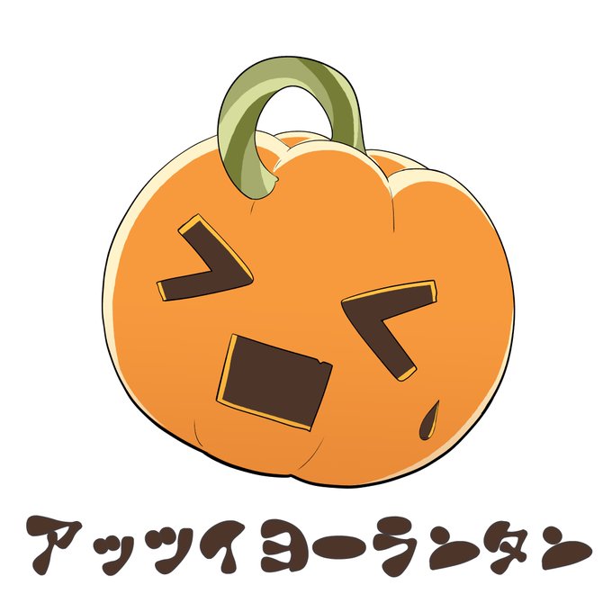 おまけ単品(*'▽') 