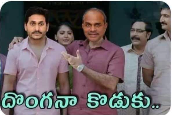 deeven_here's tweet photo. @SanaSunanda @PawanKalyan @JanaSenaParty దొంగనా.......... కొడుకు
@PKCults_ https://t.co/xR9Q87LSzo