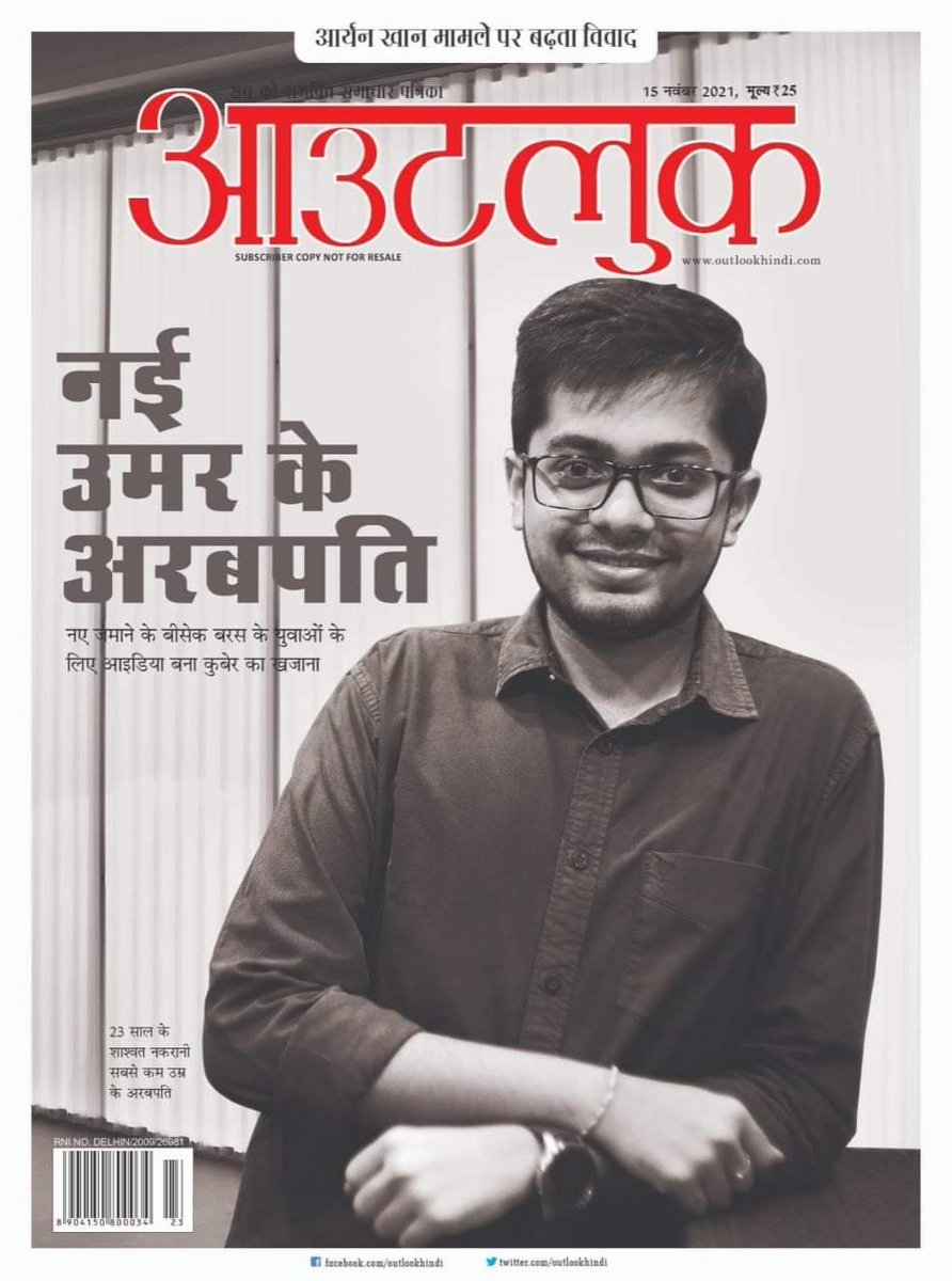 Giridhar Jha tweet media