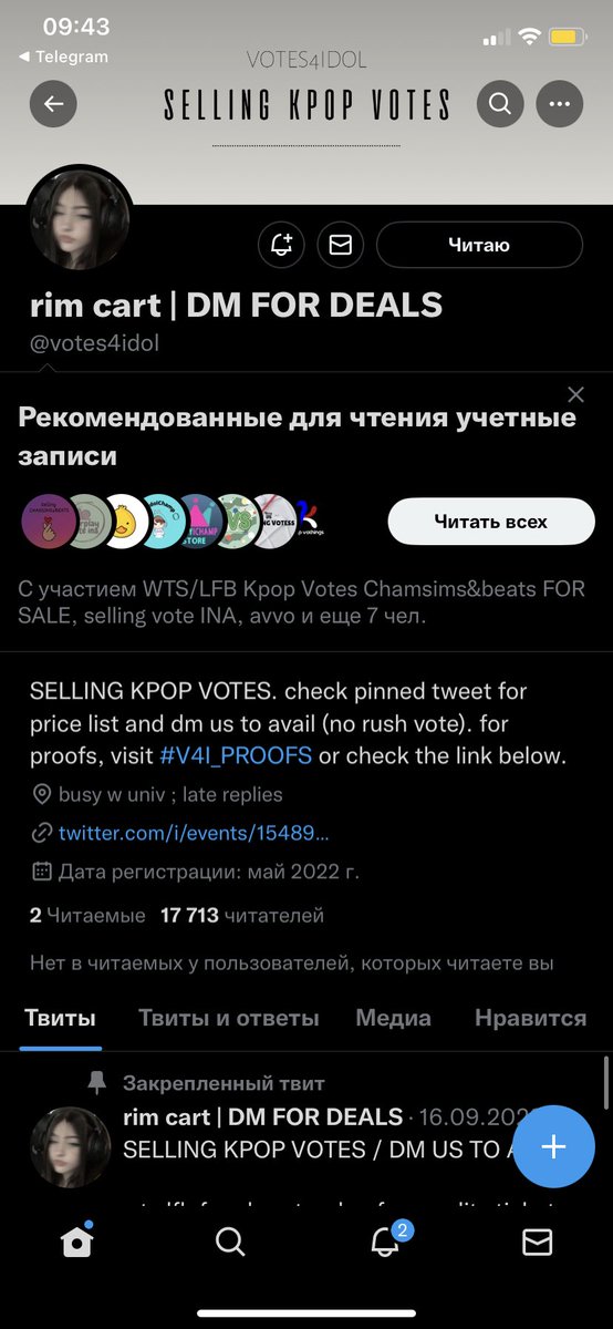 kpopstanme's tweet photo. @votes4idol for #TREASURE https://t.co/FE3Qlq3qHb