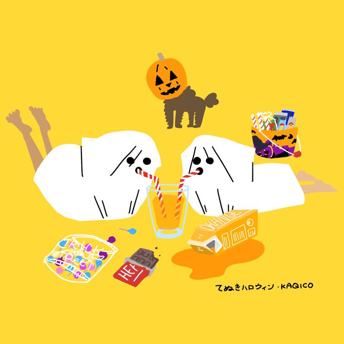 「食べ物 ghost costume」のTwitter画像/イラスト(新着)｜3ページ目