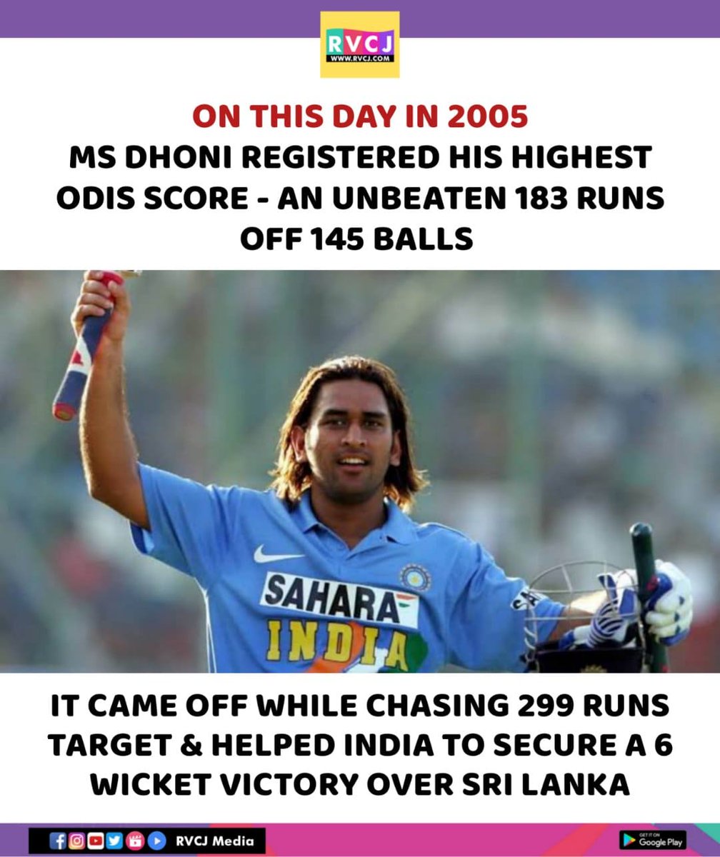 RVCJ_FB's tweet photo. Where were you, when Dhoni played this innings? https://t.co/mSiHdo1RPz