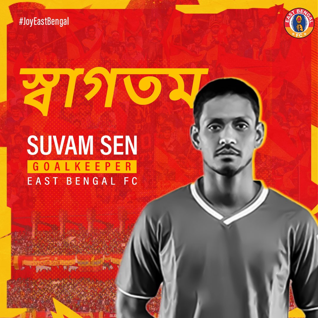 eastbengal_fc's tweet photo. 🚨𝐔𝐏𝐃𝐀𝐓𝐄🚨

Suvam Sen has replaced Naveen Kumar in our #HeroISL squad. 

Welcome back, Tatai! 

#JoyEastBengal #আমাগোমশাল https://t.co/XBeL9tSxzB
