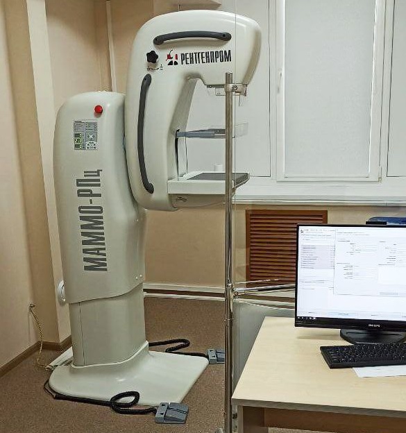 ❤️ В Диагностическом центре ДоКТМО запущен новый цифровой маммограф. Новый прибор может производить маммографию, снимки молочных желёз и прицельные снимки очагов. Также функционалом данного маммографа предусмотрены контрастные методы диагностики. donbasstoday.ru/v-doneczke-zap…