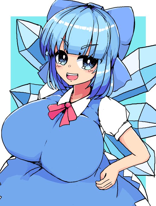 デカパイチルノ
あたいは最強! 