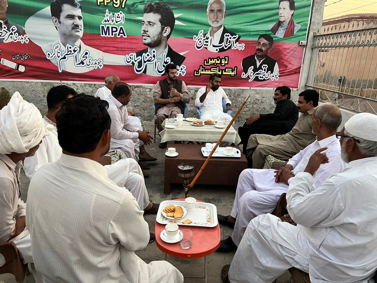 PTIWPOFFICIAL's tweet photo. فیصل آباد: حقیقی آزادی مارچ کی تیاریاں اپنے عروج پر. صوبائی وزیر محکمہ مواصلات و تعمیرات، حکومتِ پنجاب، @sahialiafzal کی حلقہ پی پی 97 لوگوں سے اہم میٹنگ۔ پی پی 97 سے بڑا قافلہ حقیقی آزادی مارچ میں بھرپور شرکت کرنے کو تیار.
#PP97
#حقیقی_آزادی_مارچ
#نکلو_پاکستان_کی_خاطر https://t.co/Z7OUadgPuD
