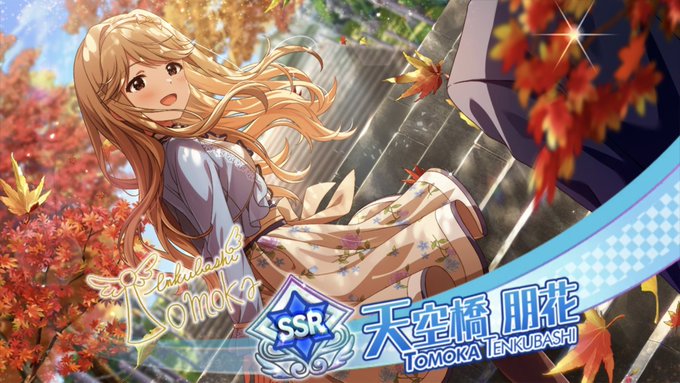 ミリシタは神ゲーです。繰り返します、ミリシタは神ゲーです 