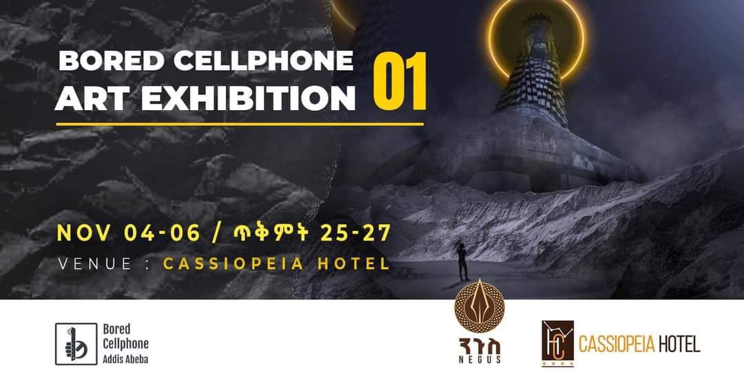 I will be showcasing my art this week yall. Pull up if you are interested and Thank you. 

ተመስገን🙏🏾