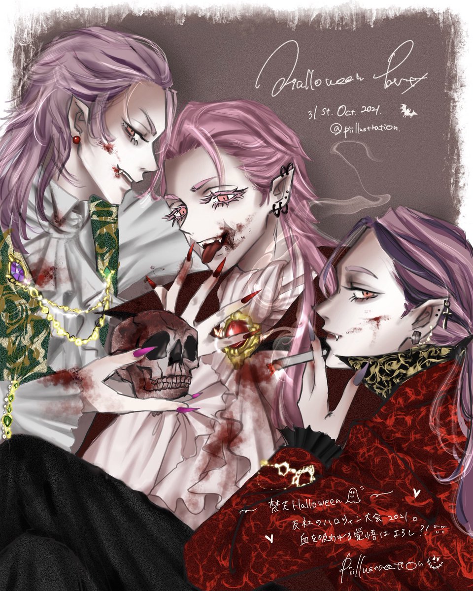 piillustration's tweet photo. 今日は間に合わないので、
去年のハロイラ🧛🏻‍♂️🍷

一応 hitn と snzだよ。

Happy Helloween⚰️🌡 https://t.co/Jxja35szjM