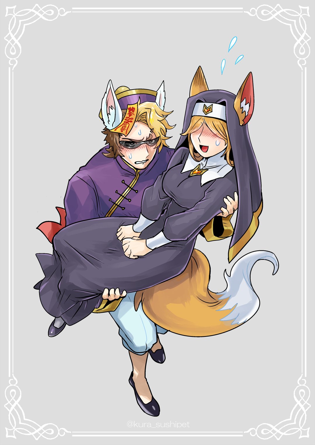 すしペット on Twitter: