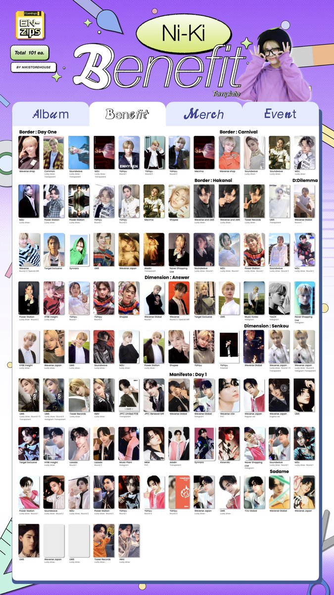 nikistorehouse's tweet photo. 🐥 ni- ki 니키 ニキ 포카 리스트トレカ 交換 覧表 album benefit merch event pc list / template #MAMAVOTE #enhypen https://t.co/nhXh3hMVnv